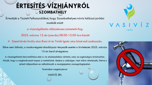 ÉRTESÍTÉS VÍZHIÁNYRÓL -Szombathely - 2025.03.12.png